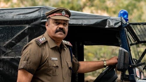 പാപ്പൻ Bild 4