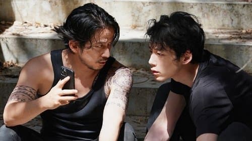 ヘルドッグス Bild 3