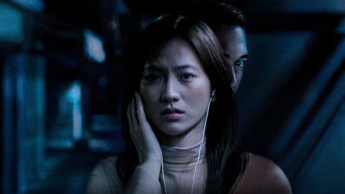 Bằng Chứng Vô Hình Bild 7