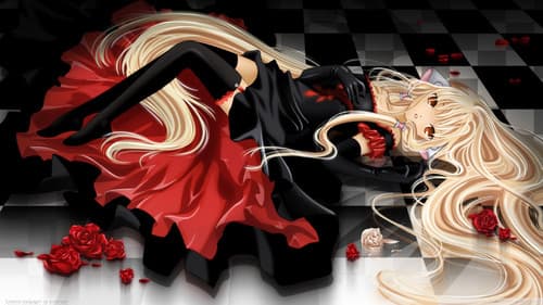 Chobits Bild 3