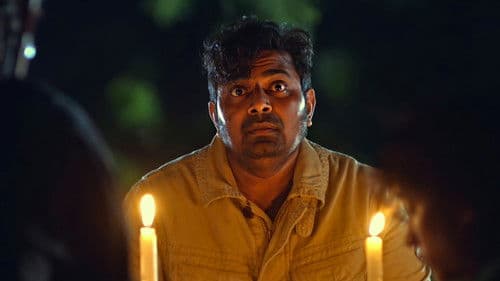 ஓநாயும் ஆட்டுக்குட்டியும் Bild 1