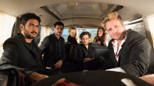 אול אין Bild 1