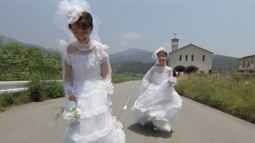 ＯＬ百合族　19歳 Bild 8