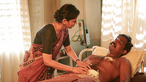 மேதகு-II Bild 2