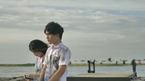 As The Sun Sets Bild 3