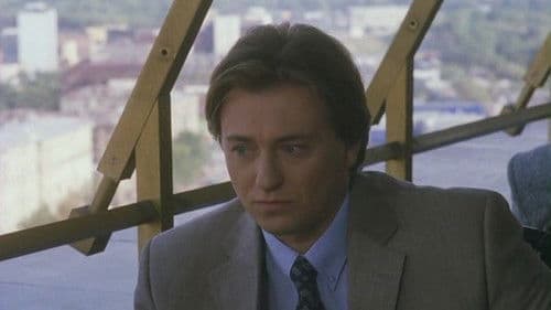 Жизнь одна Bild 1