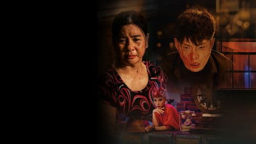 Tiệm Cầm Đồ: Có Chơi Có Chịu Bild 2