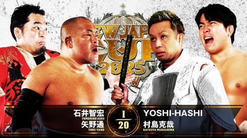 NJPW New Japan Cup 2025 - Day 9 (Final) Bild 4