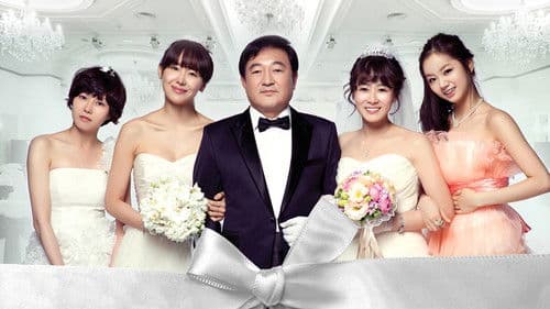 맛있는 인생 Bild 2