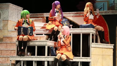 キューティーハニー・エモーショナル Bild 2