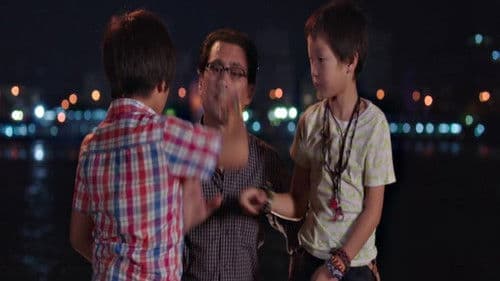 ياباني أصلي Bild 7