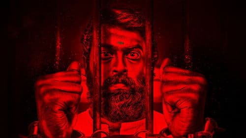 பரோல் Bild 4