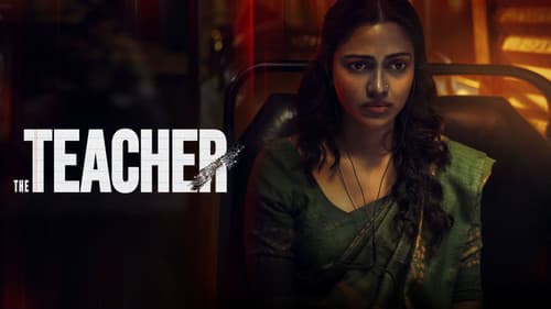 ദി ടീച്ചര്‍ Bild 5