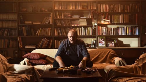 Једини излаз Bild 3