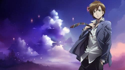 Blast of Tempest Bild 2