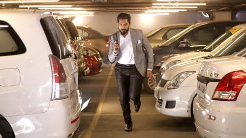 துப்பாக்கி முனை Bild 5