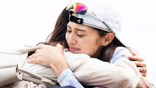 水上のフライト Bild 1