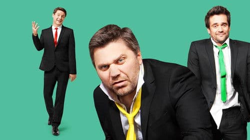 Светофор Bild 1