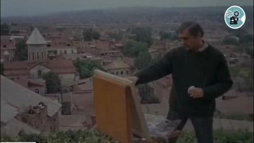 მზე შემოდგომისა Bild 2