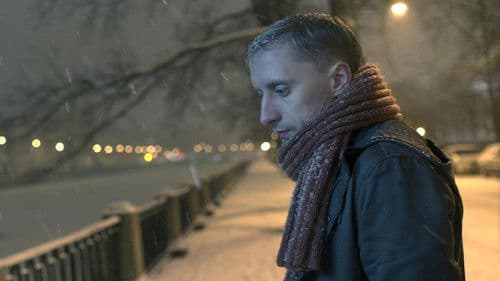 Бравист Bild 2