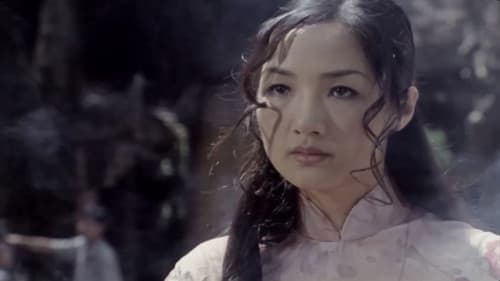 Khi Người Ta Yêu Bild 1