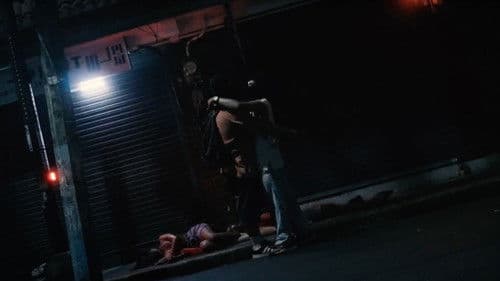 Yakap Sa Dilim Bild 1