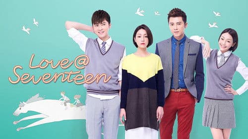 我和我的十七歲 Bild 3