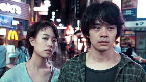 夜空はいつでも最高密度の青色だ Bild 2