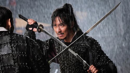 Pirates - Das Siegel des Königs Bild 4