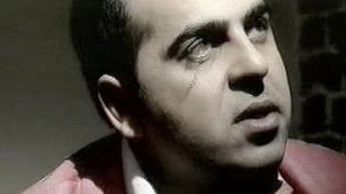 Sirat körpüsü Bild 4