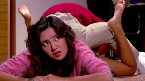 宇能鴻一郎の濡れて騎る Bild 2