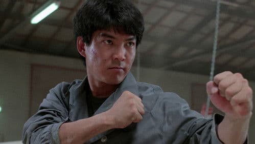 Tage des Terrors Bild 5