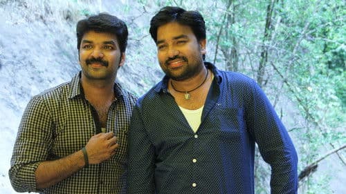 சென்னை 600028 II இன்னிங்ஸ் Bild 6