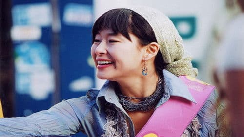 대한민국 헌법 제1조 Bild 1