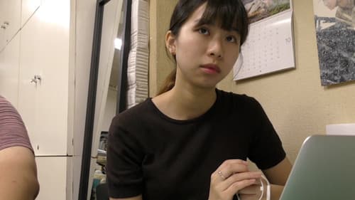 ほんとにあった 呪いのビデオ85 Bild 1