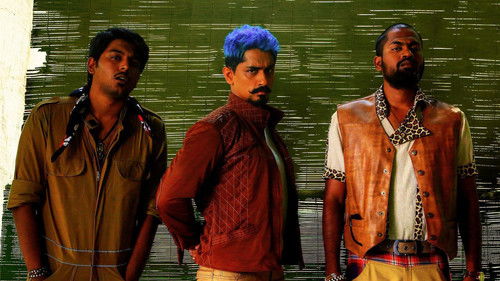 ஜில் ஜங் ஜக் Bild 8