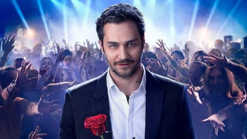 Холостяк Bild 2