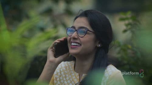 সর্ষেফুল Bild 1