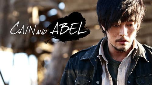 Cain and Abel Bild 2