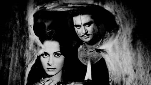 Mujhe Jeene Do Bild 1