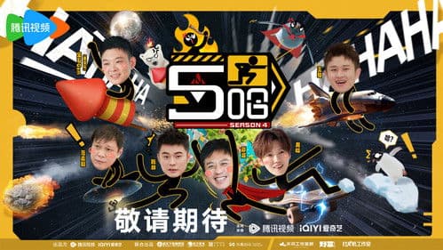 哈哈哈哈哈 Bild 5