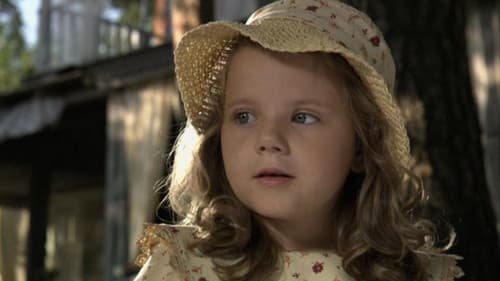 Невинные создания Bild 1