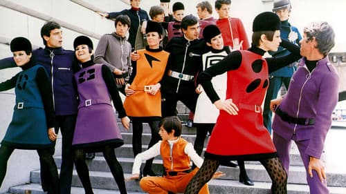 House of Cardin Bild 1