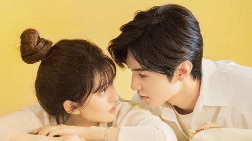 偷偷藏不住 Bild 8