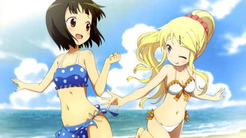 Kinmoza! Bild 7