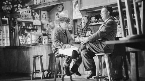 たそがれ酒場 Bild 1