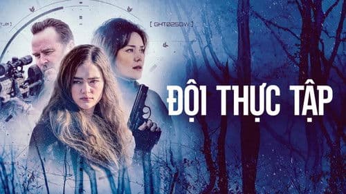 The Internship - Praktikum im Töten Bild 6