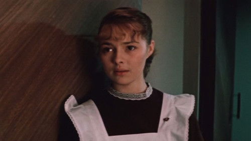 Лиха беда начало Bild 1