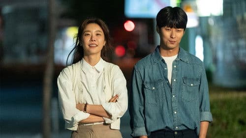 레이오버 호텔 Bild 1