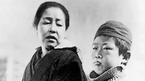 長屋紳士録 Bild 6